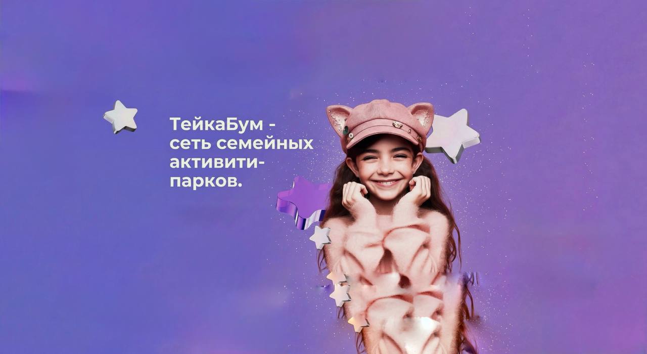 Обложка вакансии Администратор-кассир на ресепшен (м. Ботанический сад)